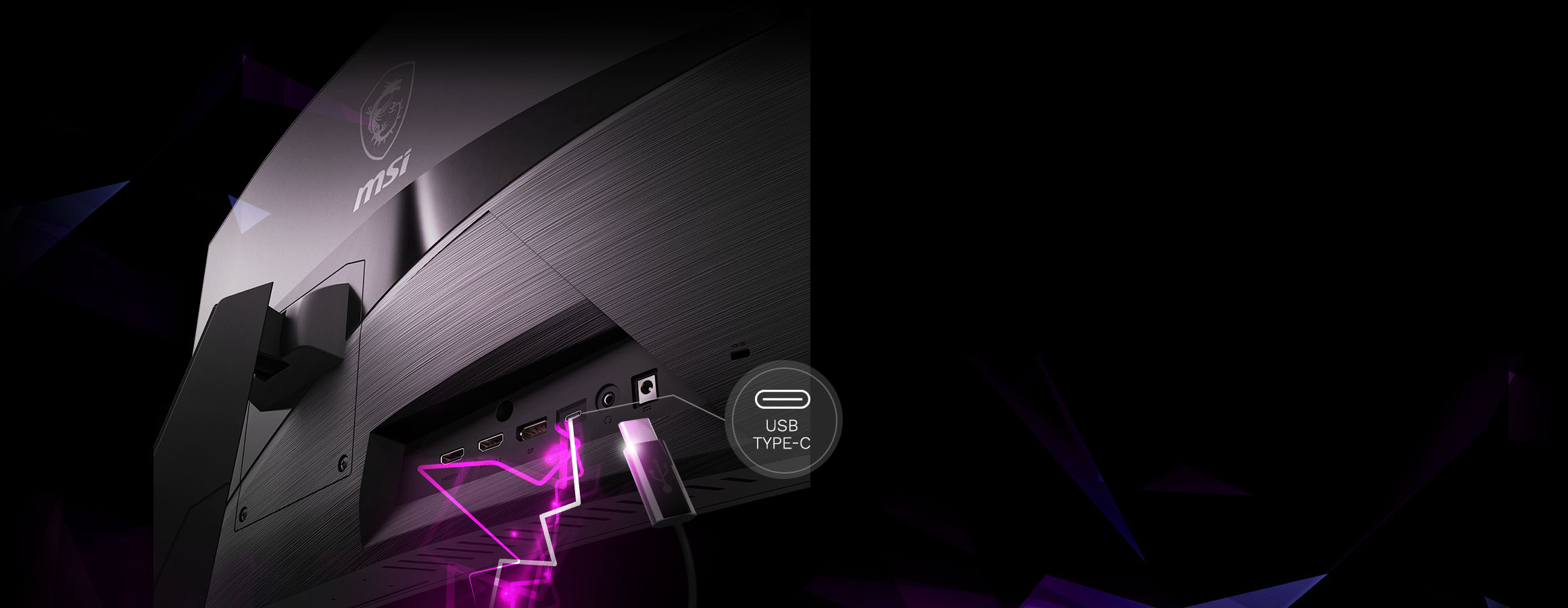 MSI G321CU MONITOR